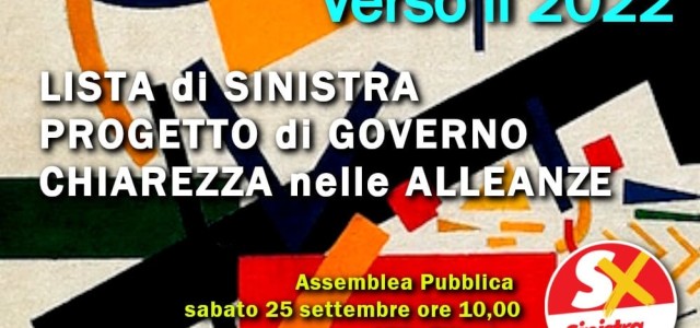 Domani 25 settembre ore 10 a Villa Filippina,  assemblea di Sinistra Comune in vista delle prossime elezioni amministrative di Palermo. #Palermo2022